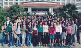 關于公司